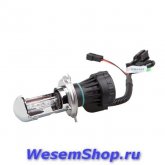 Лампы ксеноновые серии H
